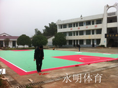 浏阳省埠小学