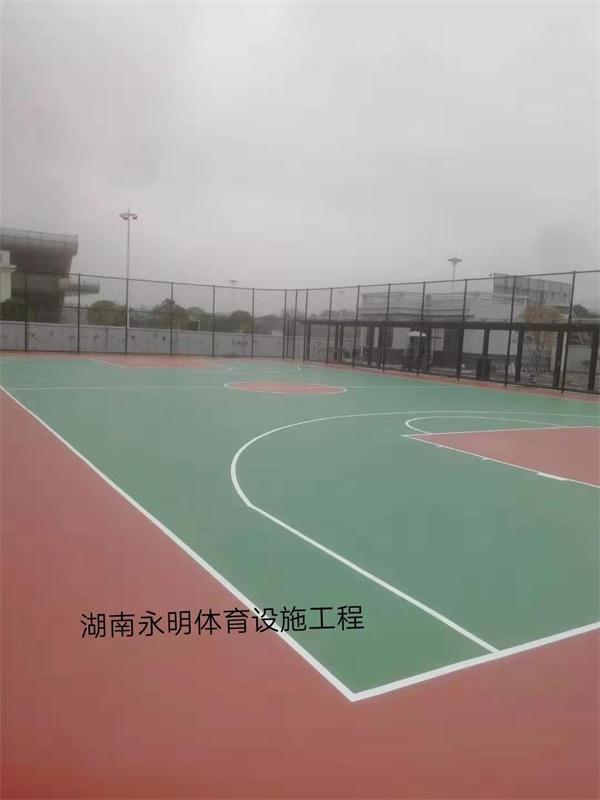 衡山高铁站硅PU篮球场
